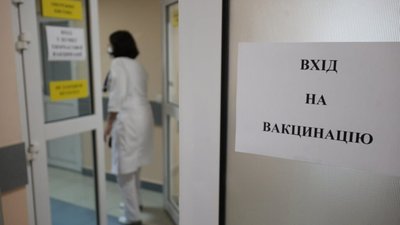 Як на Львівщині працюють центри вакцинації
