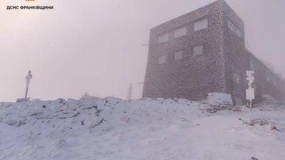 У Карпатах температура знизилася до -5°