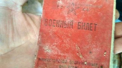 На Львівщині «чорні археологи» знайшли  архів УПА (ФОТО)