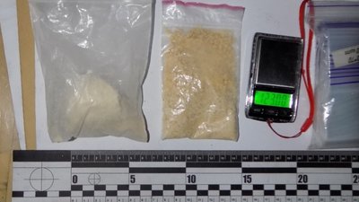 Мешканця Самбірщини взято під варту за збут психотропів