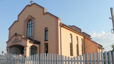 У Шклі посвятили Дім молитви (ФОТО)