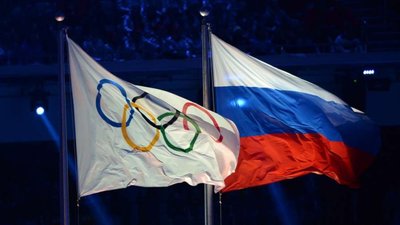 Збірну Росії дискваліфікували з Олімпійських ігор в Пхенчхані'2018