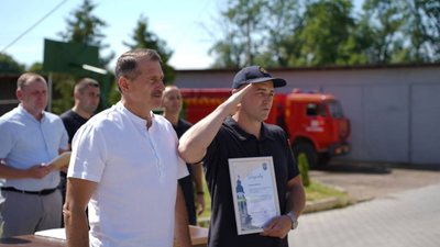 У Дрогобичі відзначили рятувальників, які гасили пожежу після нещодавнього обстрілу