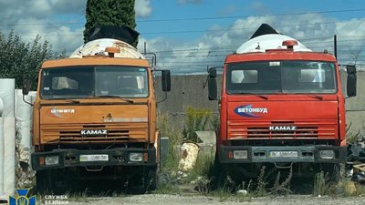 Завдяки СБУ та ДБР в управління держави передано «нову партію» майна братів Медведчука та Козака на майже 400 млн грн