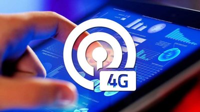 Райцентр Кам’янка-Бузька підключили до 4G-зв‘язку