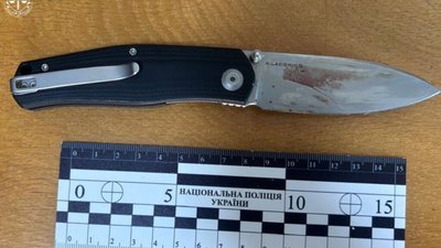 На Львівщині 44-річний чоловік хотів вчинити вбивство