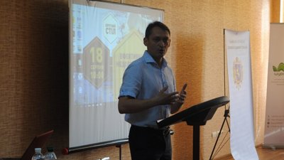 У Львові обговорили ефективність медового бізнесу