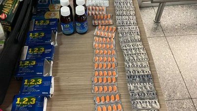 В аеропорту «Львів» у жінки знайшли нарковмісні ліки (ФОТО)