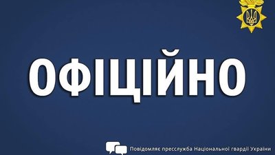 На Сумщині загинуло шість військовослужбовців