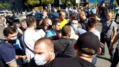 Охорона Зеленського б’є простих громадян, - Синютка