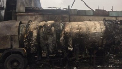 На Дніпропетровщині вибухнула цистерна з газом
