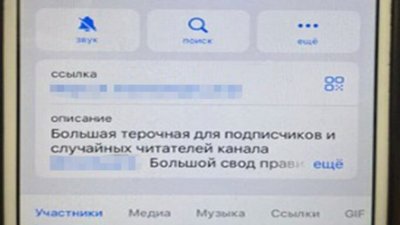 СБУ викрила у Києві соратника колаборантки Монтян
