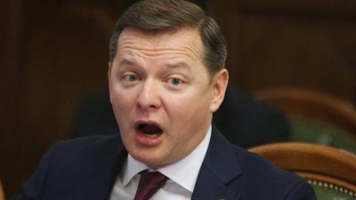 Генпрокурор каже, що бійка з нардепом може обійтись Ляшку дуже дорого