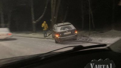 У Львові дороги перетворились на ковзанку (ФОТО)