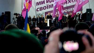 Як Петро Порошенко зустрівся з львів`янами (ФОТОРЕПОРТАЖ)