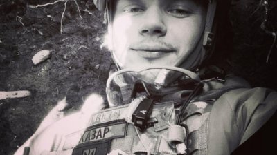У неділю Львів попрощається з загиблим Героєм Віталієм Заріцьким