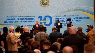 Друзі, збільшуйте зарплати, якщо не хочете, щоб українці їхали за кордон, - Президент України