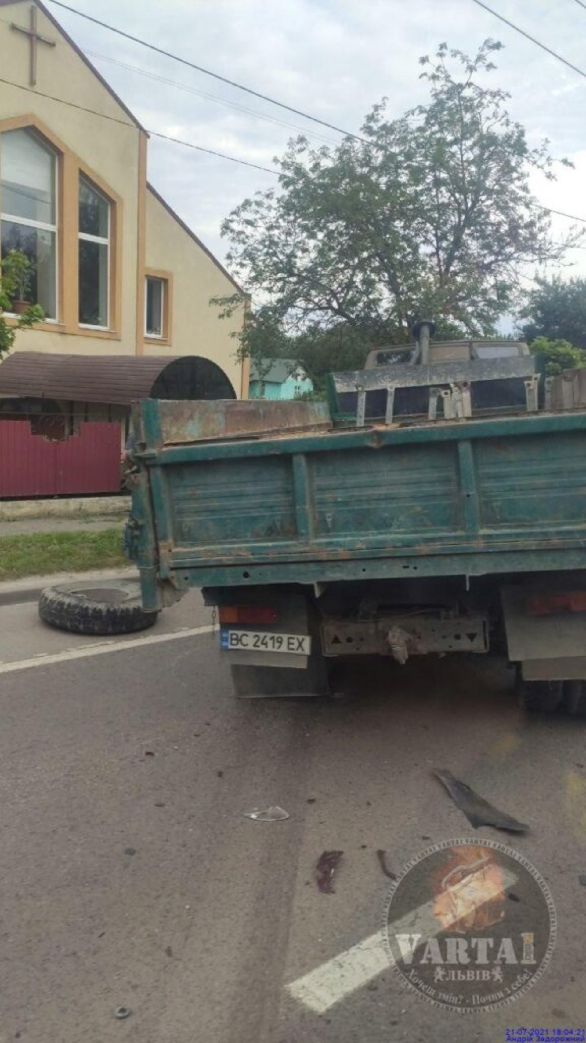 Аварія на Зеленій