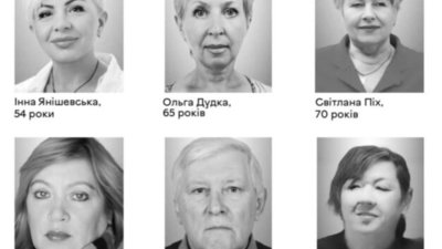 Львів прощається з пʼятьма загиблими внаслідок ракетного удару