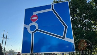 У Львові на кільці Липинського - Богдана Хмельницького частково призупинять рух