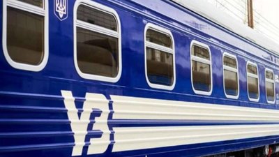 Потяг «Ужгород-Ковель» тепер курсуватиме через Дрогобич та Самбір