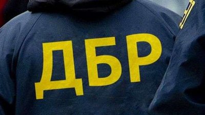 Віталія Стеця призначено заступником директора Львівського територіального управління ДБР