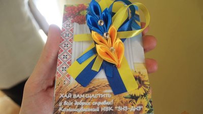 «Змінимо країну разом»: на Львівщину прибула делегація освітян з Луганщини (ФОТО)