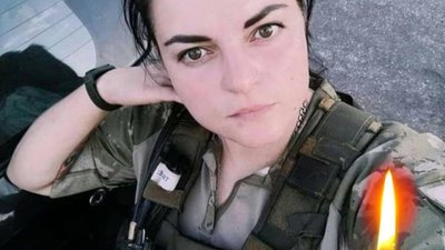 У боях за Україну загинула захисниця Олена Созонюк