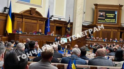 Пʼять пунктів плану перемоги Зеленського