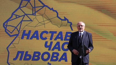 Громадськість Львова підтримала Олега Синютку (ФОТОРЕПОРТАЖ)