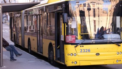 На Рівненщині заборонили роботу транспорту ще на місяць