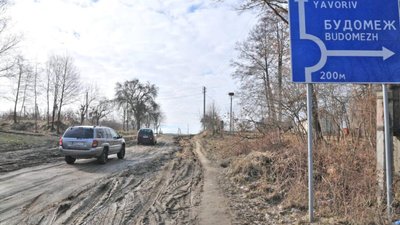 На Львівщині нарешті відремонтують дорогу "Яворів – Грушів"