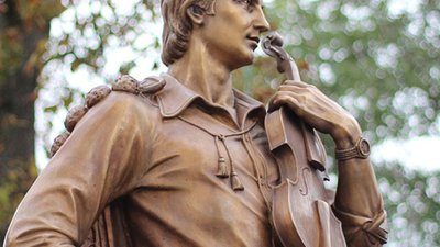 У Брюховичах відкрили пам’ятник видатному композитору Володимиру Івасюку (ФОТО)