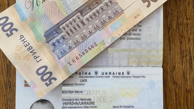 У Львівській області прикордонник відмовився від 500 грн (ФОТО)