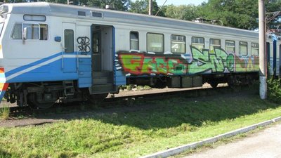 У Трускавці вандали  пошкодили вагони електропоїзда