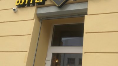 У центрі Львова горіло приміщення  фаст-фуду, розташованого у житловому будинку (ВІДЕО)
