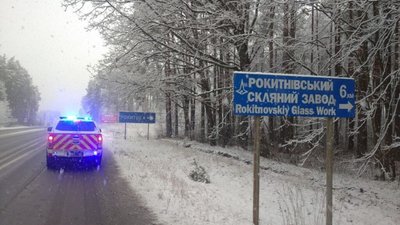 В Україні тріщатимуть 20-градусні морози