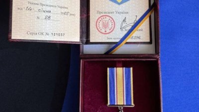 Захисника зі Стрийщини відзначили орденом «За мужність»