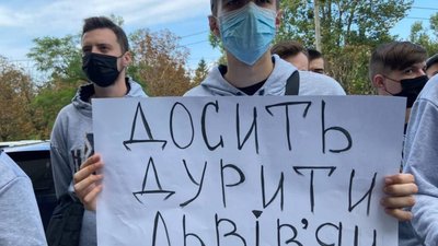 "Львівгаз" надав актуальну інформацію для споживачів