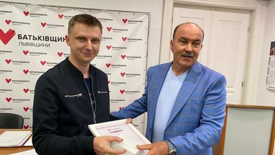 Цимбалюк вручив подяку Руслану Зайцю від Тимошенко (ФОТО)