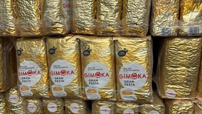 Львівські митники збагатились кавою