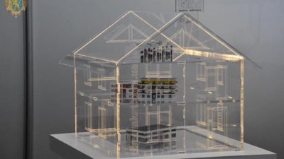 На Львівщині стартував весняний Будівельний Форум