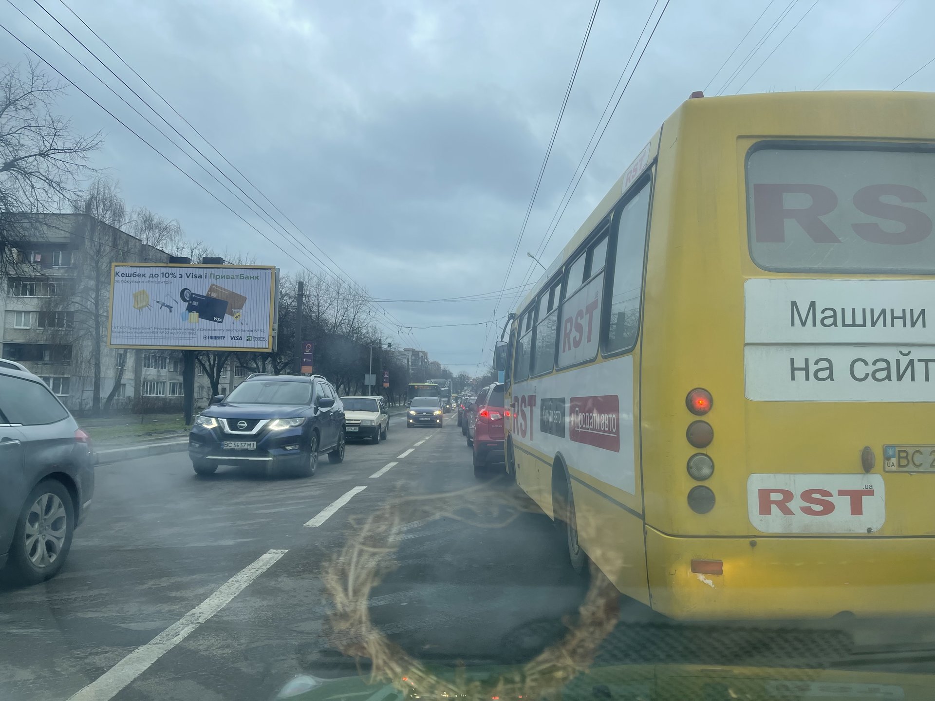 Тягучки на Мазепи, фото Четверта студія