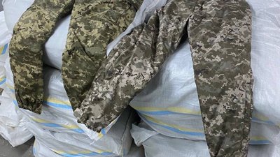 Аналітики пояснили нову політику уряду щодо бронювання фахівців