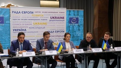 Львівщина прийняла зустріч високого рівня у «страсбурзькому форматі»
