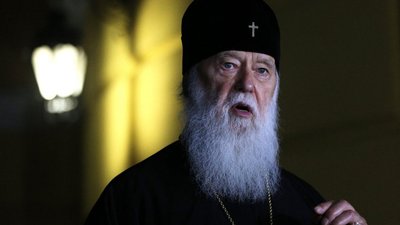 До Львова їде Філарет