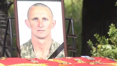 «Європейська Солідарність» ініціює присвоєння загиблому морпіху Журавлю звання Герой України