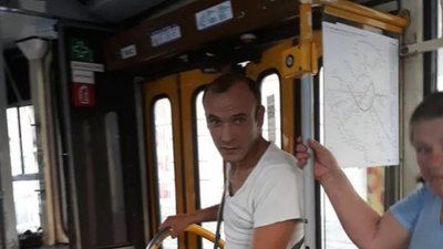У львівському трамваї побили трансгендерну жінку