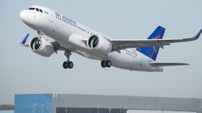 Авіарейси зі Львова до Казахстану відкриють вже у серпні цього року