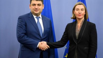 Україна та ЄС збільшили обсяги торгівлі на 30% - Гройсман